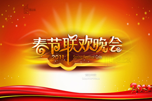 舞台背景灯布画